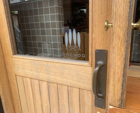 Dinner at anchoa (anchoa)