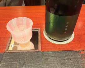 Dinner at Narayamachi Ao (奈良屋町 青)