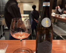 Dinner at Narayamachi Ao (奈良屋町 青)