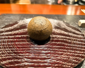 Dinner at Narayamachi Ao (奈良屋町 青)