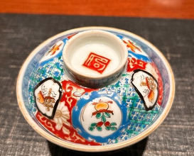Dinner at Narayamachi Ao (奈良屋町 青)