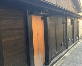 Dinner at Narayamachi Ao (奈良屋町 青)