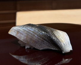 Dinner at Sushi Ao