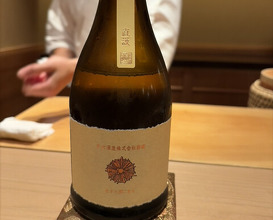 Dinner at Sushi Ao