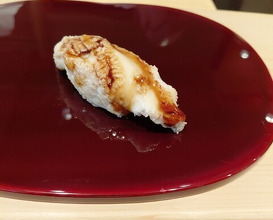 Dinner at Sushi Ao