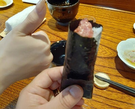 Dinner at Sushi Ao