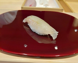 Dinner at Sushi Ao