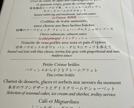 Dinner at APICIUS