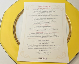 Dinner at APICIUS