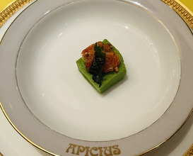Dinner at APICIUS