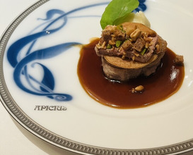 Dinner at APICIUS