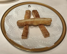 Dinner at APICIUS
