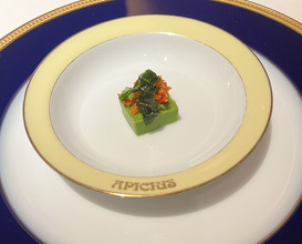 Dinner at APICIUS