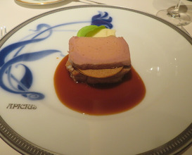 Dinner at APICIUS