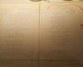 Dinner at APICIUS