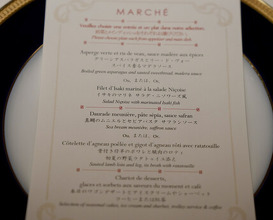 Dinner at APICIUS