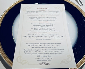 Dinner at APICIUS