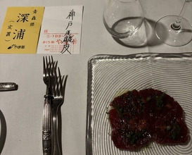 Dinner at Arakawa (麤皮)