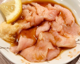 Dinner at Wafu Motsu Ryori Arata (和風もつ料理 あらた)