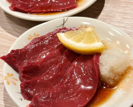 Dinner at Wafu Motsu Ryori Arata (和風もつ料理 あらた)