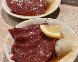 Dinner at Wafu Motsu Ryori Arata (和風もつ料理 あらた)