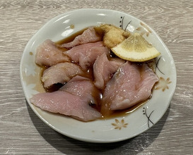 Dinner at Wafu Motsu Ryori Arata (和風もつ料理 あらた)