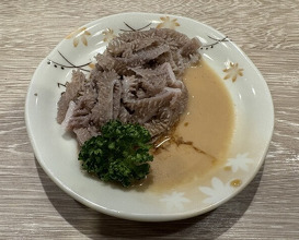 Dinner at Wafu Motsu Ryori Arata (和風もつ料理 あらた)