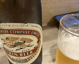 Dinner at Wafu Motsu Ryori Arata (和風もつ料理 あらた)