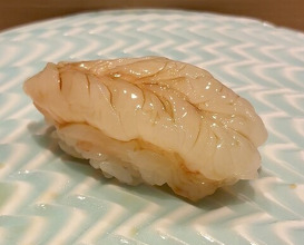 Dinner at Sushi Dokoro Arima (鮨処 有馬)