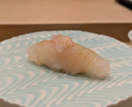 Dinner at Sushi Dokoro Arima (鮨処 有馬)