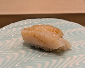 Dinner at Sushi Dokoro Arima (鮨処 有馬)