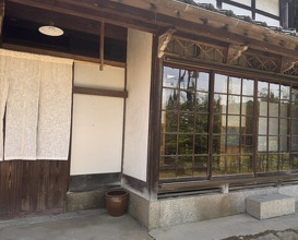 Dinner at Aru Tokoro (あるところ)