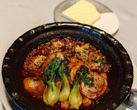 Dinner at ASAHINA Gastronome