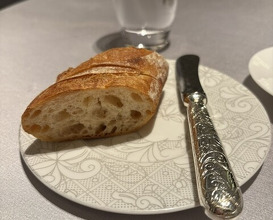 Dinner at ASAHINA Gastronome