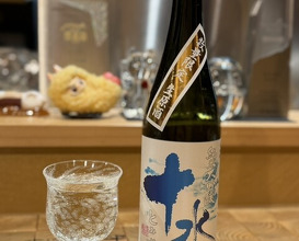 Dinner at Tempura Asanuma (天ぷら浅沼)