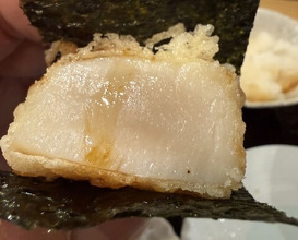 Dinner at Tempura Asanuma (天ぷら浅沼)