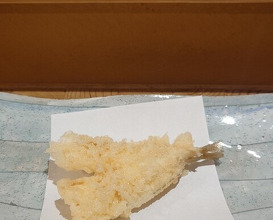 Dinner at Tempura Asanuma (天ぷら浅沼)