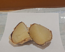 Dinner at Tempura Asanuma (天ぷら浅沼)