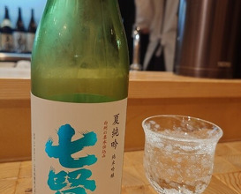 Dinner at Tempura Asanuma (天ぷら浅沼)