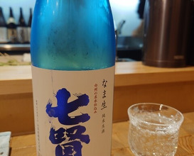 Dinner at Tempura Asanuma (天ぷら浅沼)