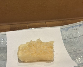 Dinner at Tempura Asanuma (天ぷら浅沼)