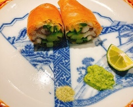 Dinner at Sangubashi Asaya