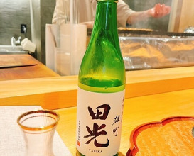 Dinner at Sangubashi Asaya