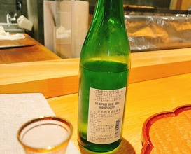 Dinner at Sangubashi Asaya