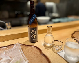 Dinner at Sangubashi Asaya