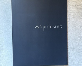 Dinner at Aspirant