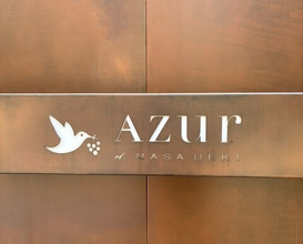 Dinner at French Restaurant AZUR et MASA UEKI (AZUR et MASA UEKI)