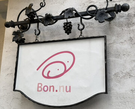 Dinner at Bon.nu