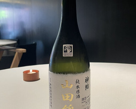 Dinner at Cà sento