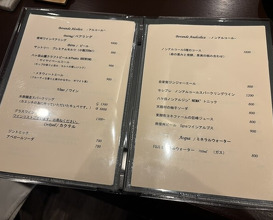 Dinner at ca'enne (カエンネ)